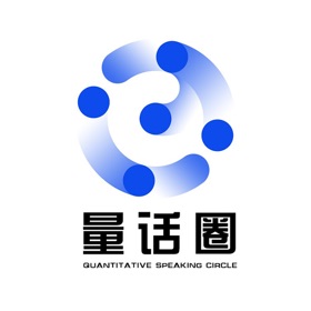 量话圈