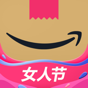 亚马逊购物