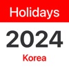 South Korea Public Holidays icon
