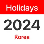 South Korea Public Holidays App Problems