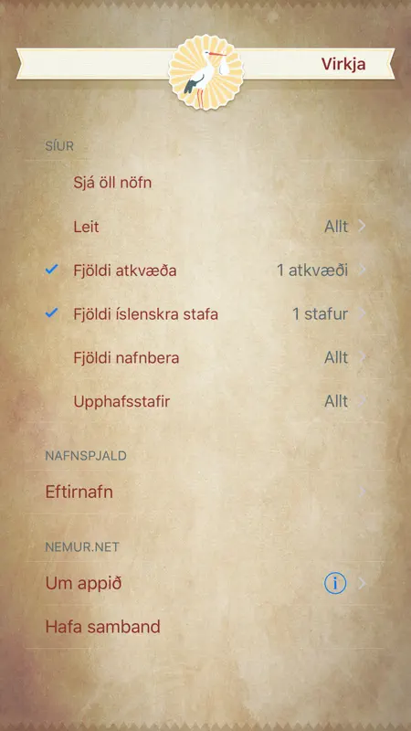 Nefna screenshot 5 of 5
