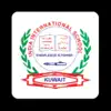 India International School contact information