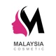كوزمتك ماليزيا app icon - Shopping app for iPhone