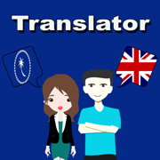 English To Chuukese Translator