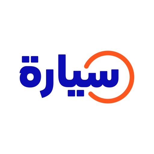 سيارة - اشترها من جوالك biểu tượng