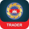 Cambodia Customs Trader icon