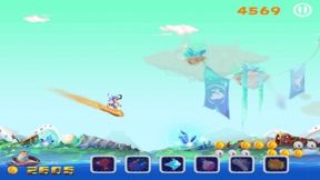 Holiday Surfing screenshot