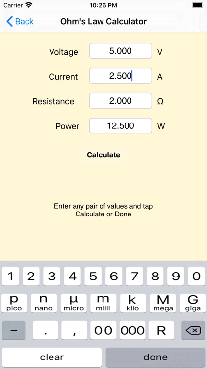 iSlipstick RF screenshot-5
