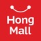 HongMall is where your find your favorite and affordable Asian beauty, snacks, and home products