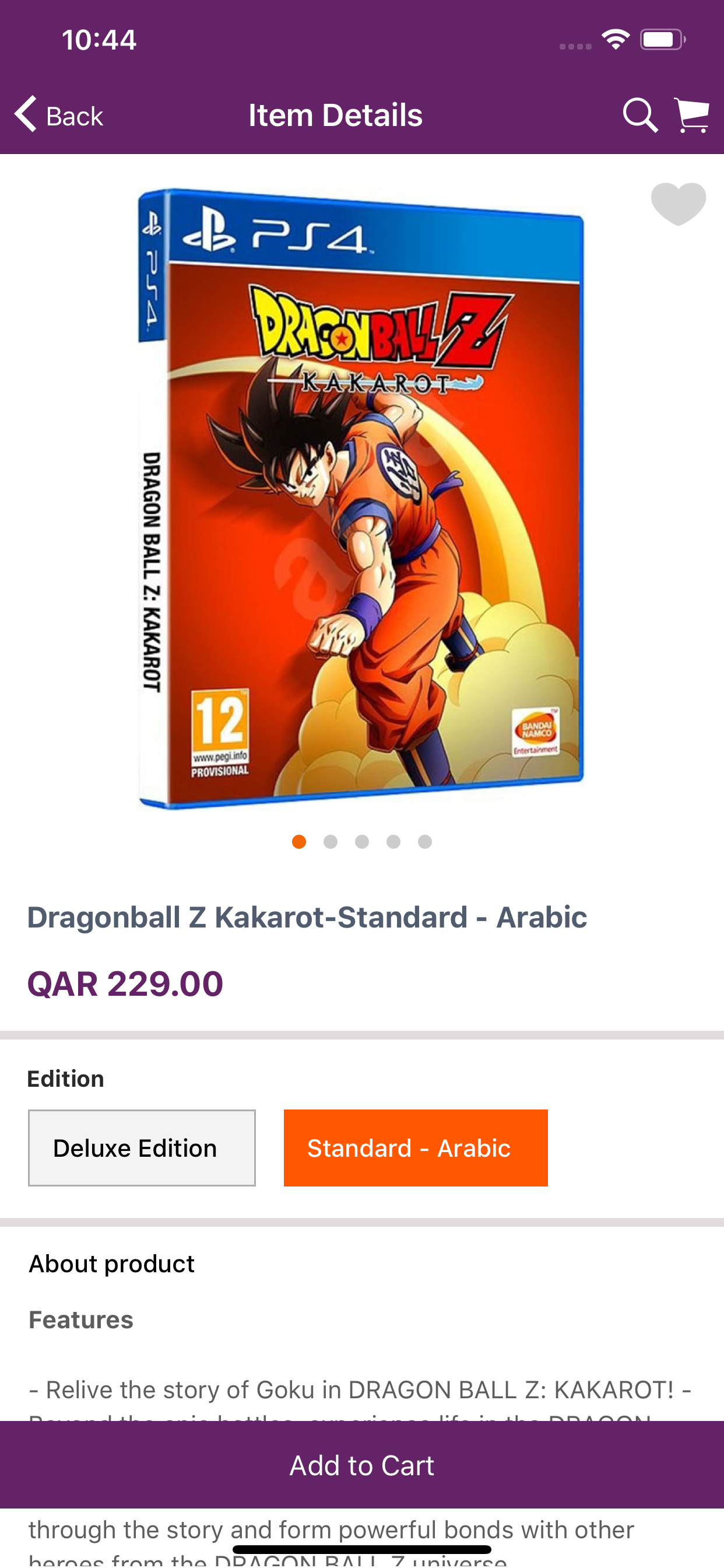 Saqr screenshot 5