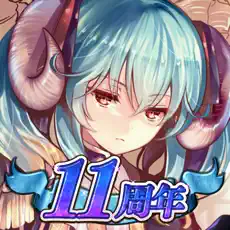 千年戦争アイギスA アイコン