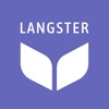 Langster：フランス語、英語、スペイン語、ドイツ語学習