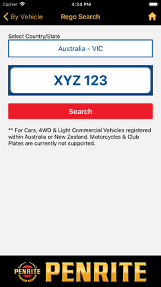 Product Selector screenshot 2