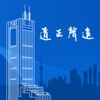 上报办公