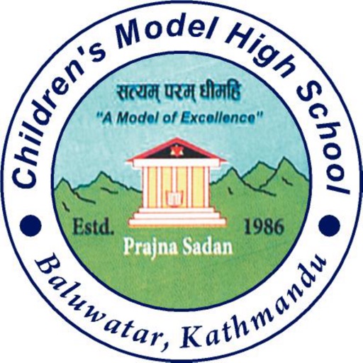 Children's Model High School