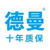 德曼云管控 icon