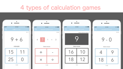 Screenshot #3 pour BrainBoost: 9 Brain Games