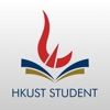 HKUST Student icon