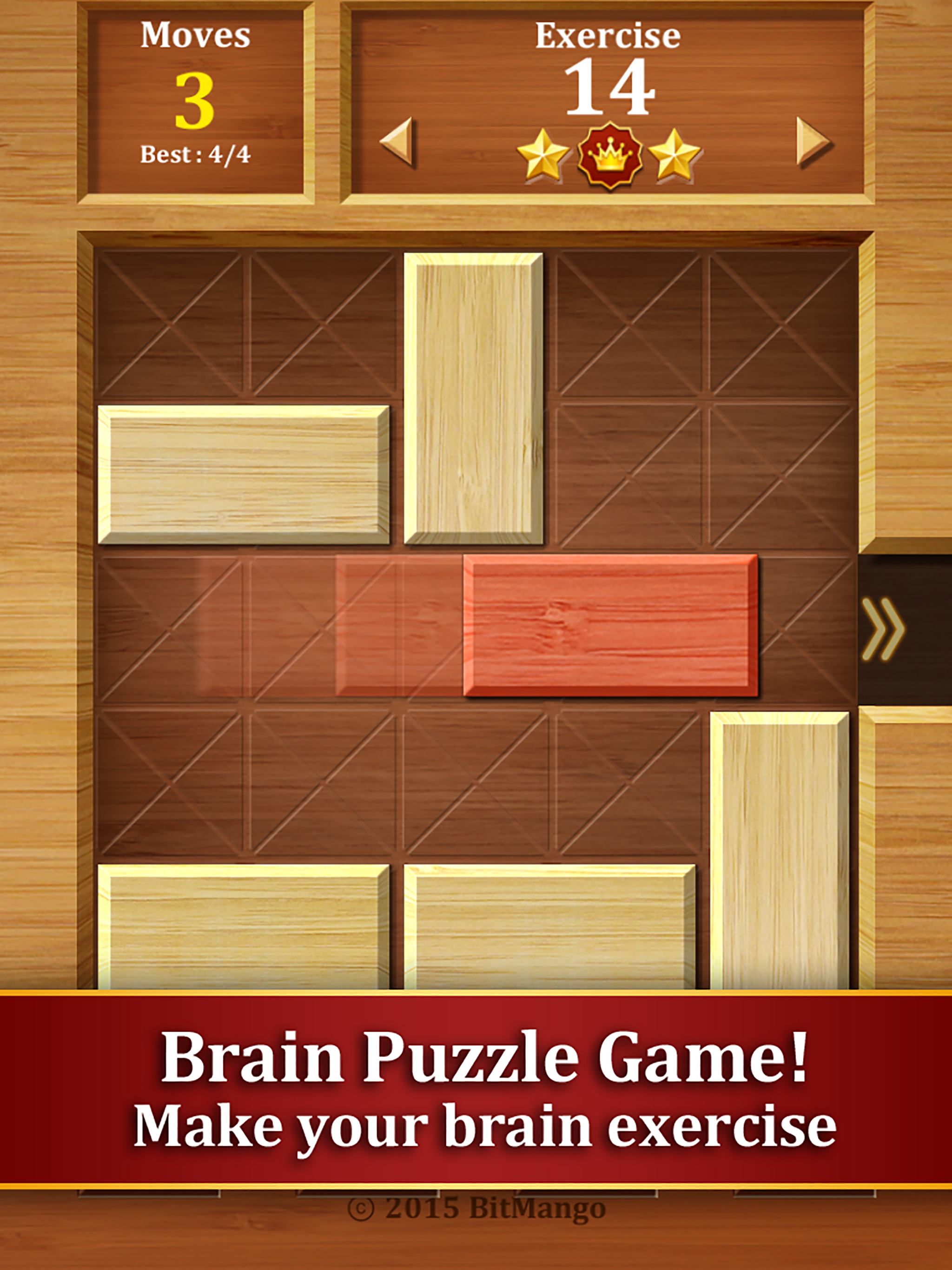 Move the Block : Slide Puzzle