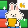 クラシルブロックパズル ポイ活ゲームでポイントが貯まる icon