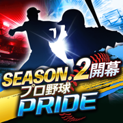 プロ野球PRIDE
