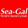 Get Sea Gal מועדון היאכטות הישראלי for iOS, iPhone, iPad Aso Report