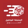 عميل السنبلة icon