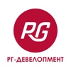 РГ – Девелопмент icon