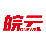 皖云