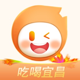 吃喝宜昌-宜昌年轻人都在用的App