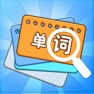 Get 分类游戏 - 脑洞词场大赢家，汉字找茬王 for iOS, iPhone, iPad Aso Report