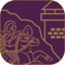 This application allows you to explore, and learn more about, the Antonine Wall, part of the Frontiers of the Roman Empire World Heritage Site