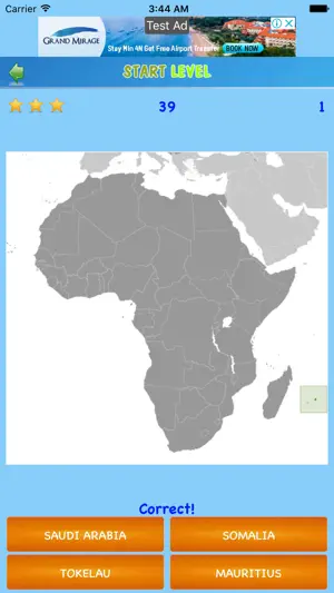 New Country Map Quiz screenshot 4