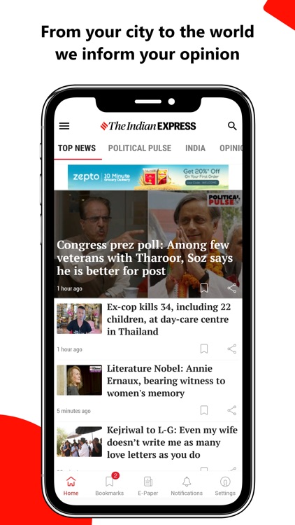 Indian Express News + Epaper