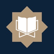 Ayat: Aya every hour