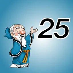 Sudoku 25x25 app icon