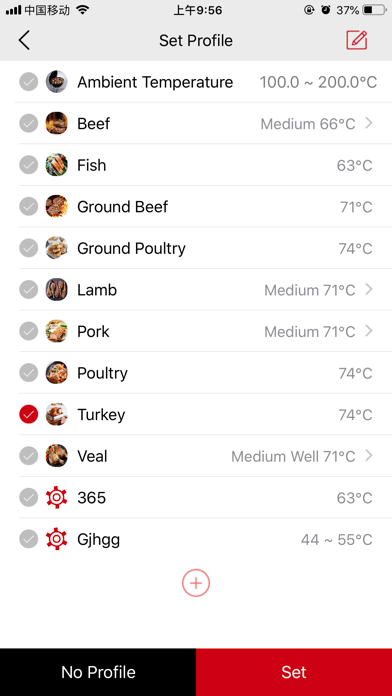 Screenshot #3 pour TempPro BBQ