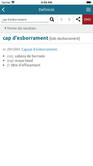 Portal Terminològic Valencià screenshot 4