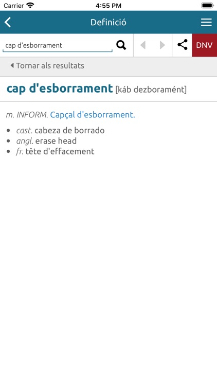 Portal Terminològic Valencià screenshot-3