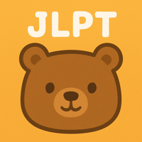 JLPT刷题怪
