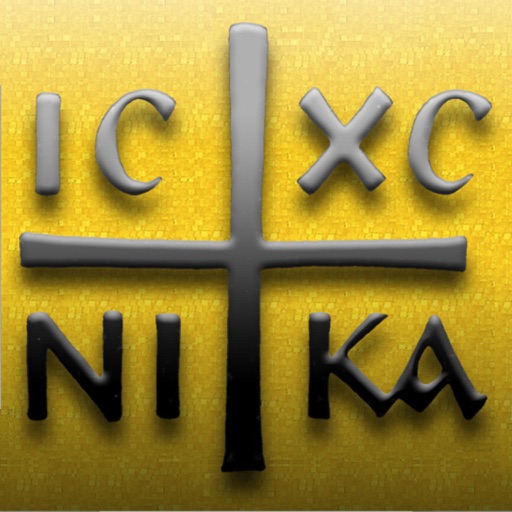 Greek Orthodox Calendar icon
