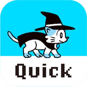 この瞬間、英語でなんて言う？