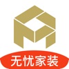 金螳螂家-数字化家装实践者 icon