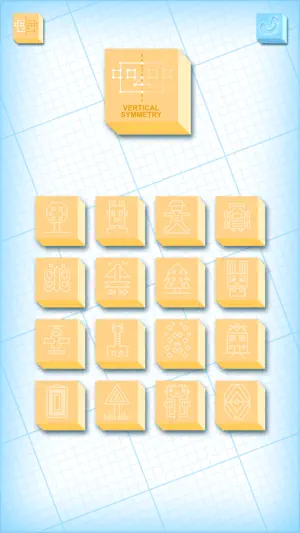 Symmetry Exercises for Kids screenshot 4