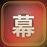 幕末クイズバトル 歴史トリビア
