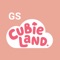 CubieLand highly values the bond between children and their parents