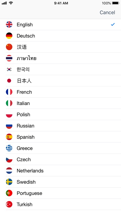 Car parts for BMW diagrams ETK screenshot-7