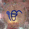 Guru Granth Sahib with Audio - Sukhpreet Singh