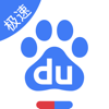 百度极速版 - Beijing Baidu Netcom Science & Technology Co.,Ltd