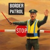 国境 パトロール 警察 ゲーム 3D